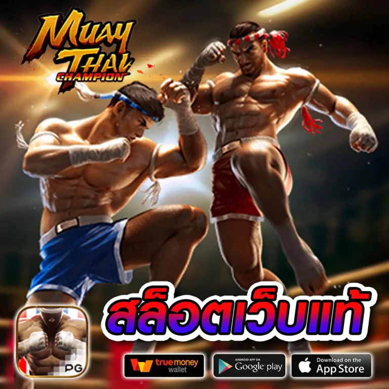 saturnvip ทางเข้า